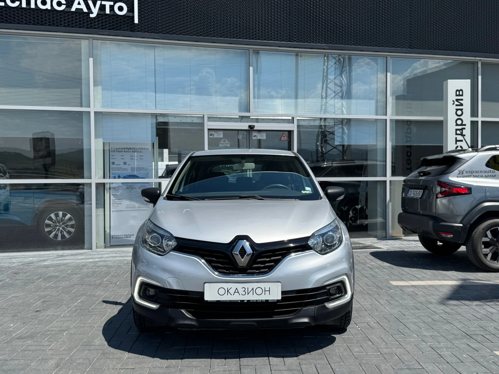 Renault Captur 0.9 ТCe/ 90 к.с. - изображение 2