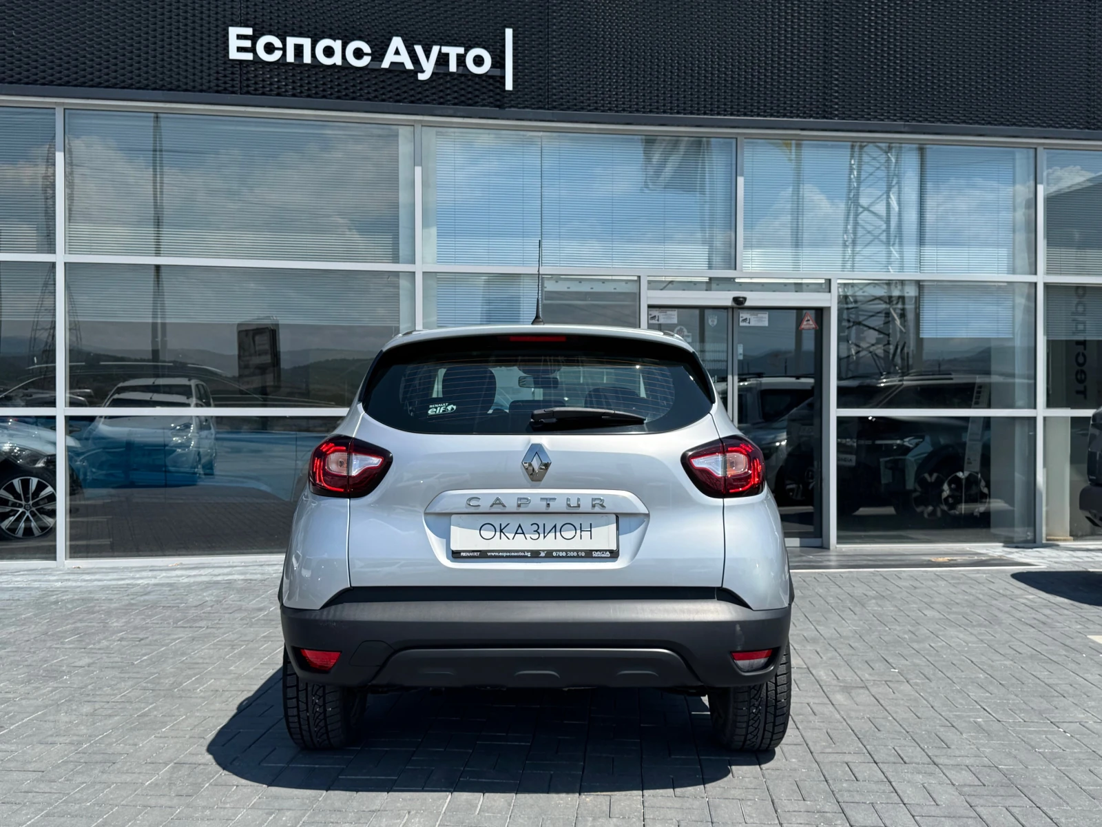 Renault Captur 0.9 ТCe/ 90 к.с. - изображение 5