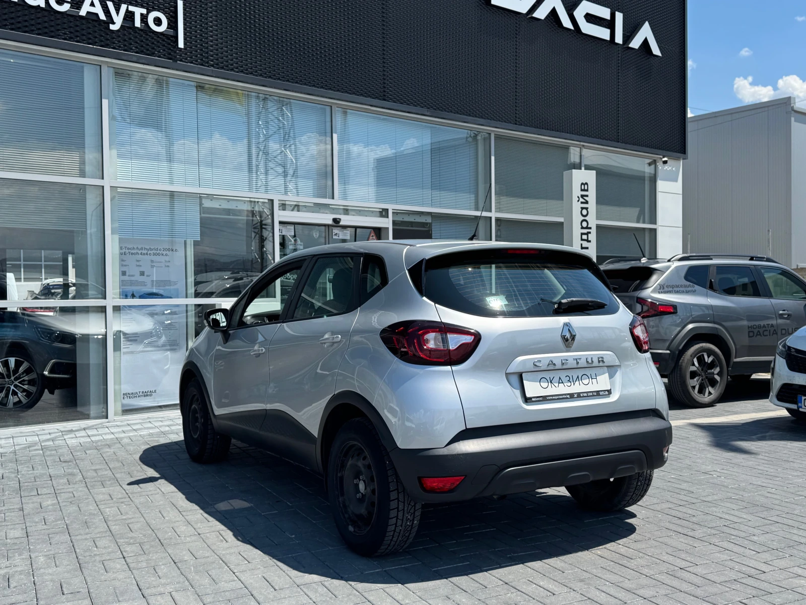 Renault Captur 0.9 ТCe/ 90 к.с. - изображение 6