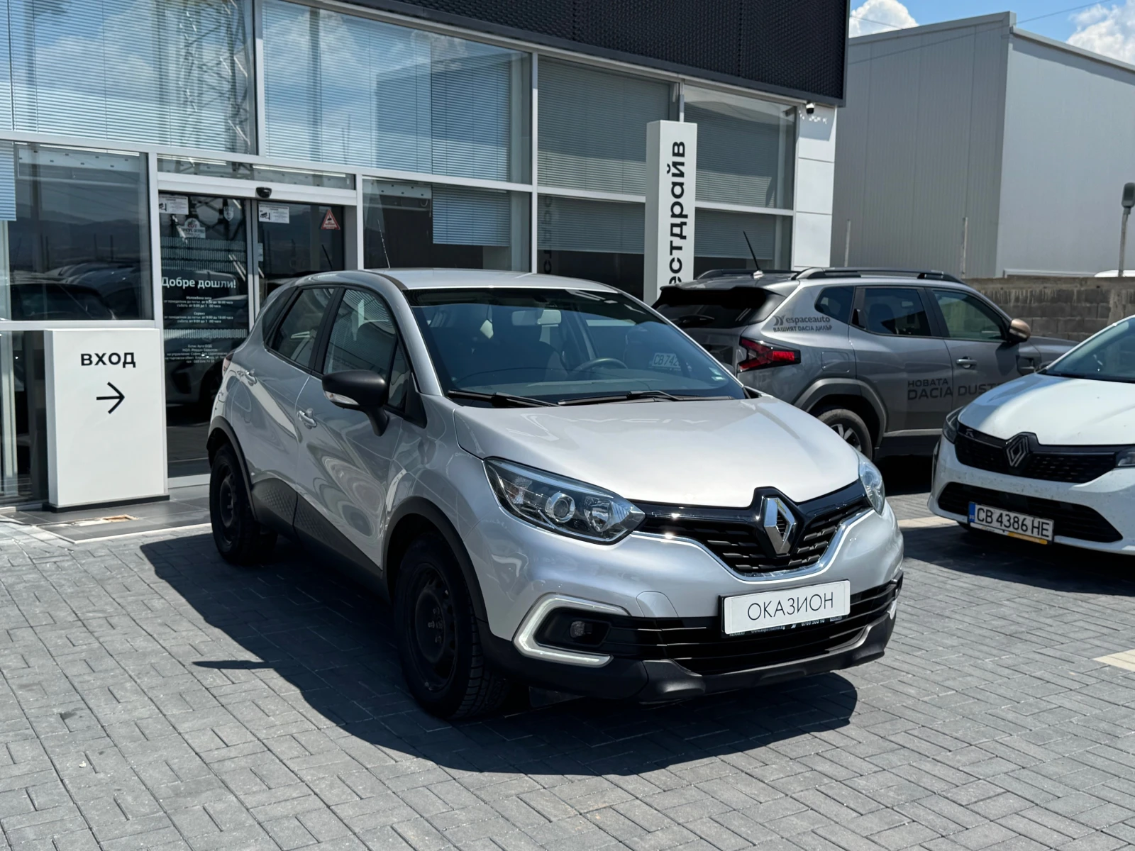 Renault Captur 0.9 ТCe/ 90 к.с. - изображение 3
