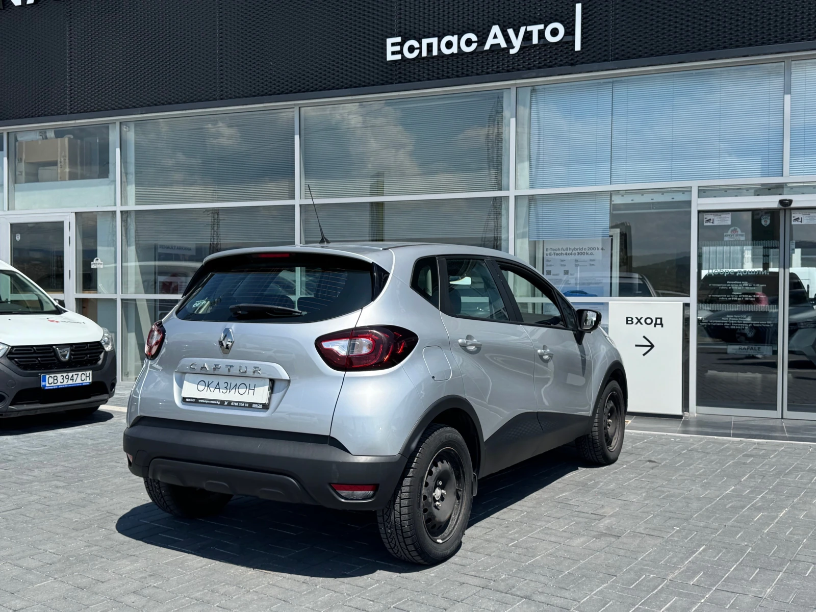 Renault Captur 0.9 ТCe/ 90 к.с. - изображение 4