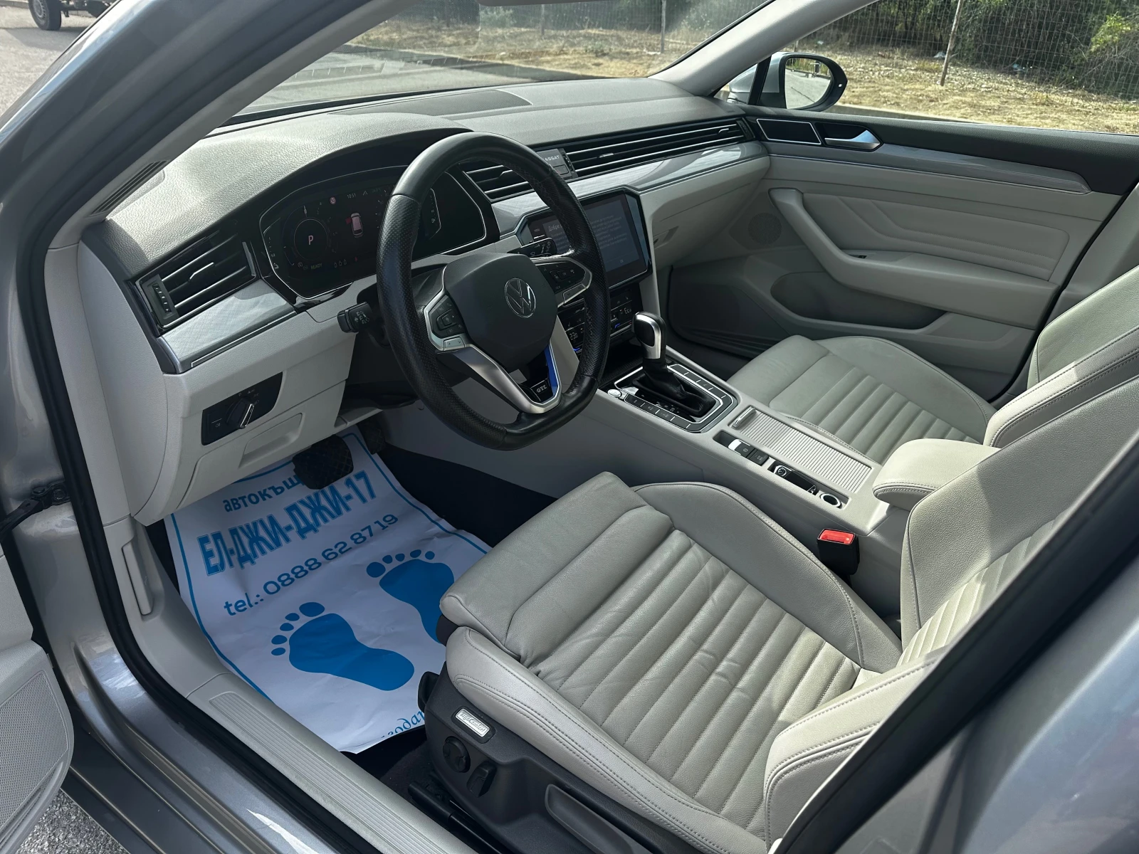 VW Passat GTE - изображение 6