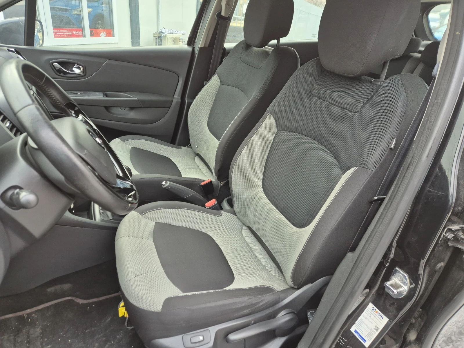 Renault Captur 0.9 | Mobile.bg � ����������� 7