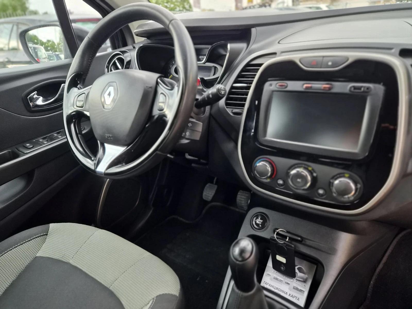 Renault Captur 0.9 | Mobile.bg � ����������� 12