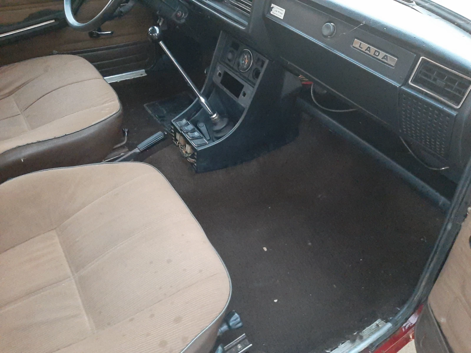 Lada 2107 | Mobile.bg   14