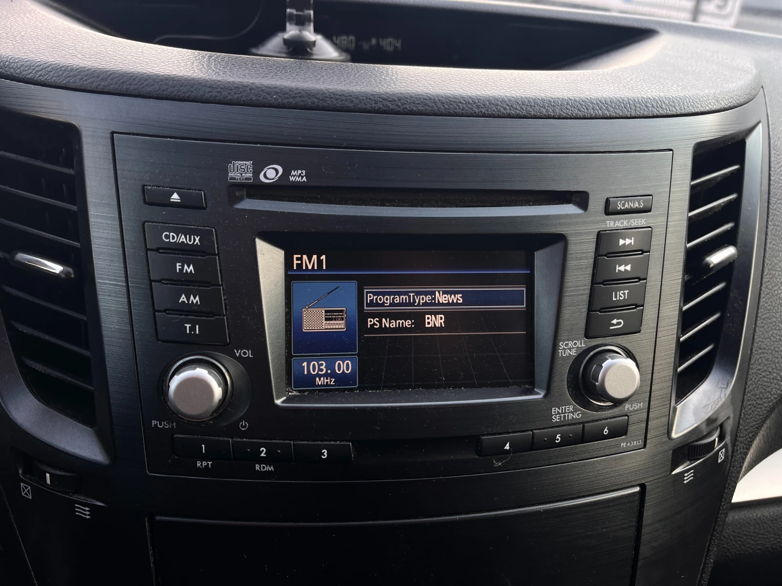 Subaru Outback 2.0D - AВТОМАТИК, снимка 11 - Автомобили и джипове - 53760424