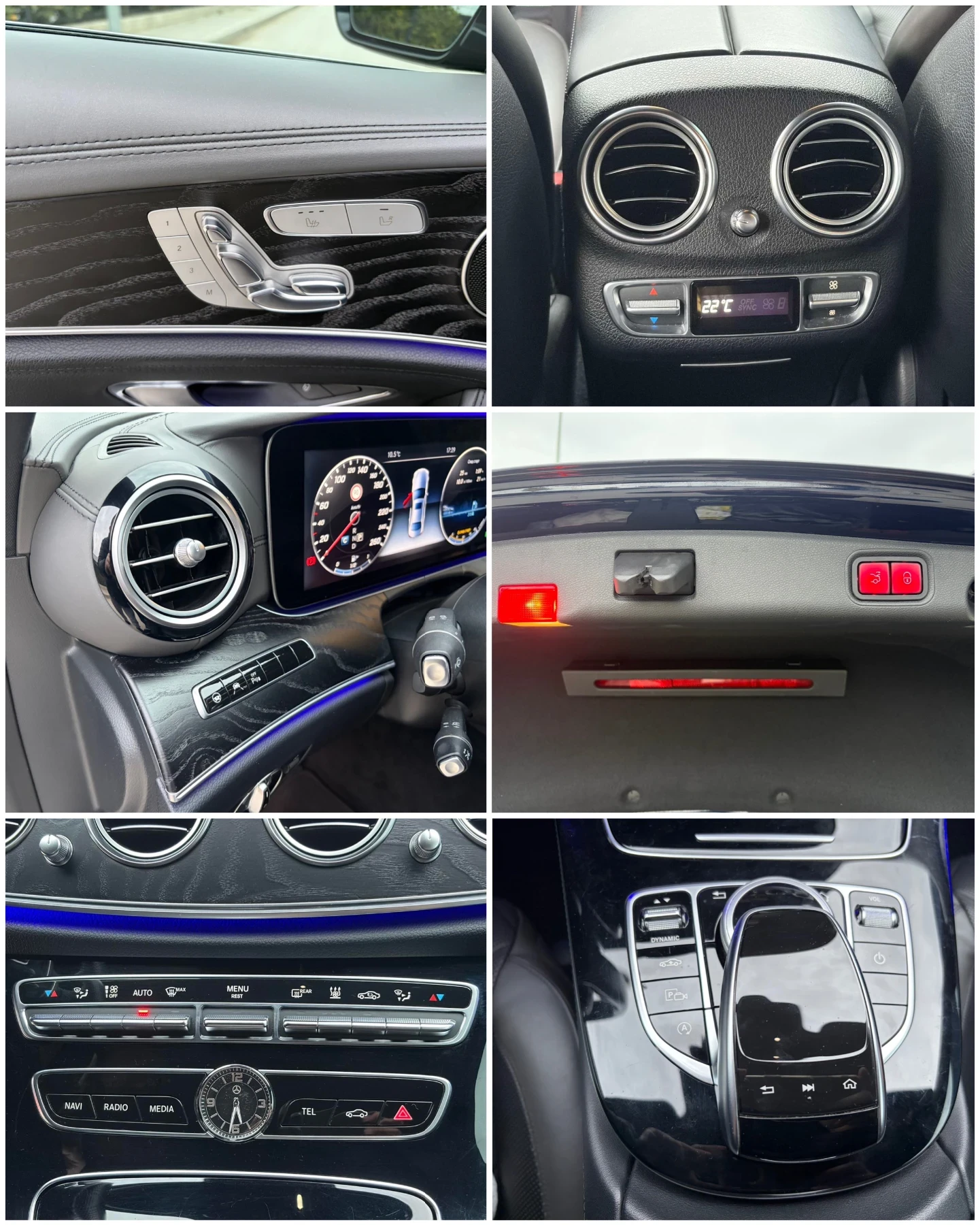 Mercedes-Benz E 350 D 113000км DESIGNO, снимка 14 - Автомобили и джипове - 54001176