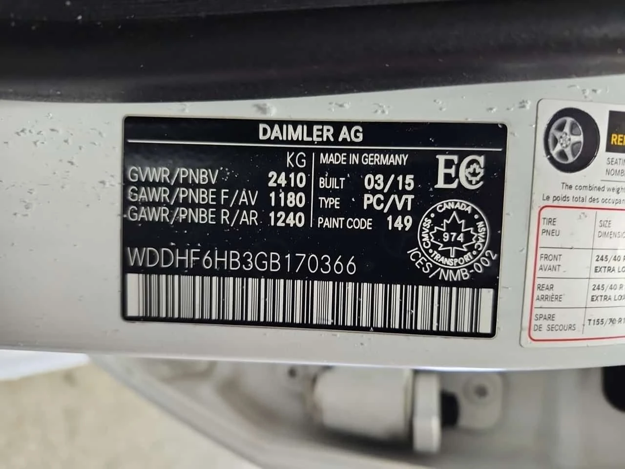 Mercedes-Benz E 400 ��� �����/CARFAX /����/����/�������/�������� | Mobile.bg � ����������� 15