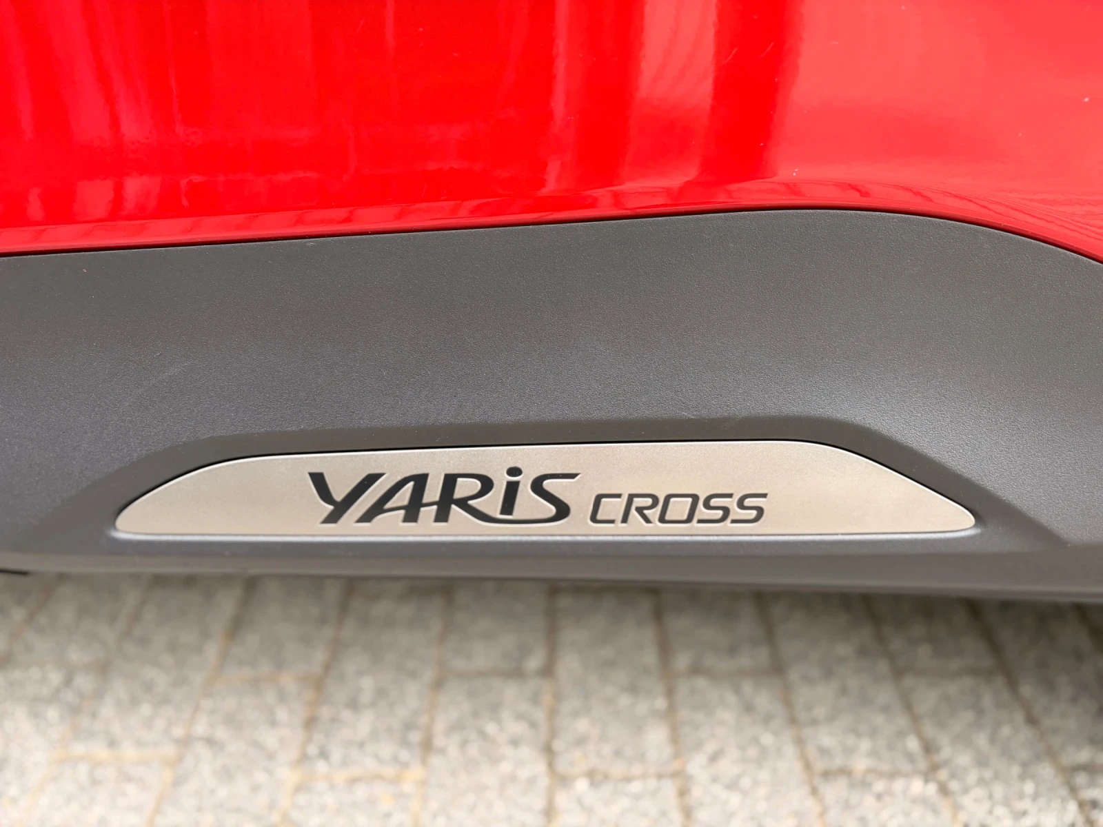Toyota Yaris Cross 4x4 Заверена Гаранция в TOYOTA BG, снимка 8 - Автомобили и джипове - 54740079