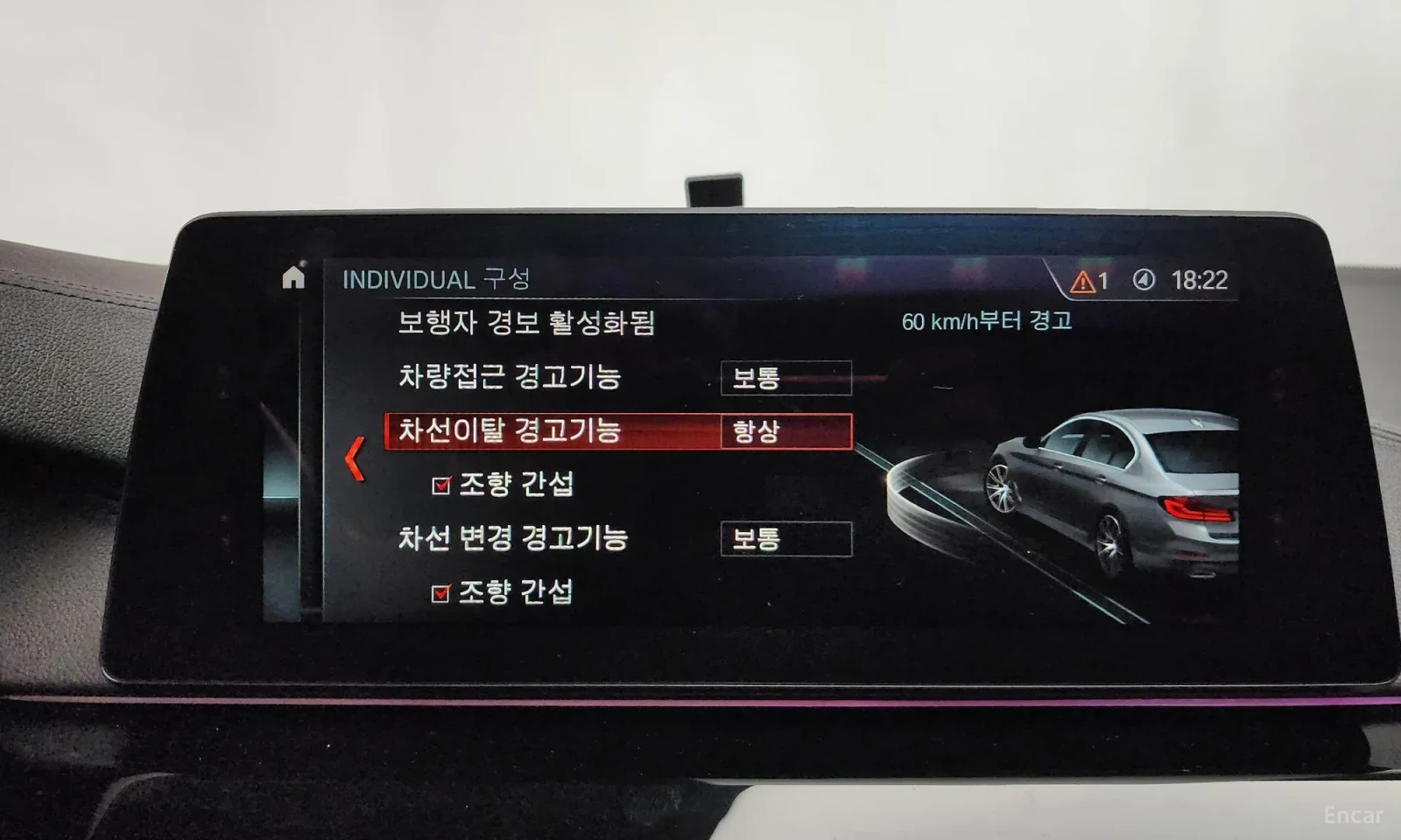 BMW 520 LUXURY* 111000KM!!!* UNIKAT, снимка 16 - Автомобили и джипове - 55188016