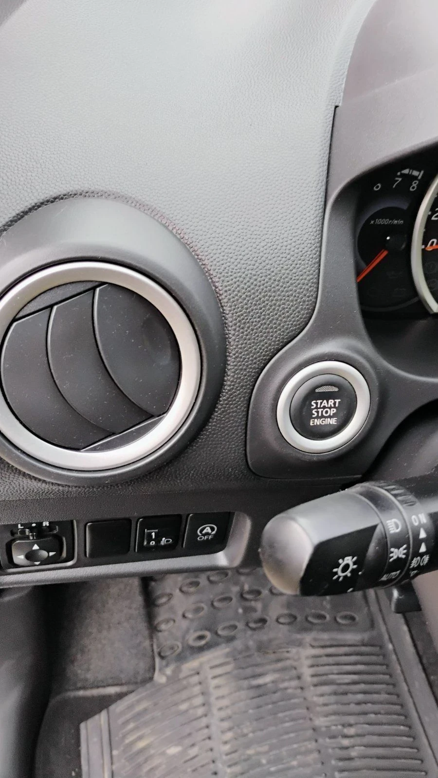 Mitsubishi Space star 1.2, снимка 11 - Автомобили и джипове - 55779890