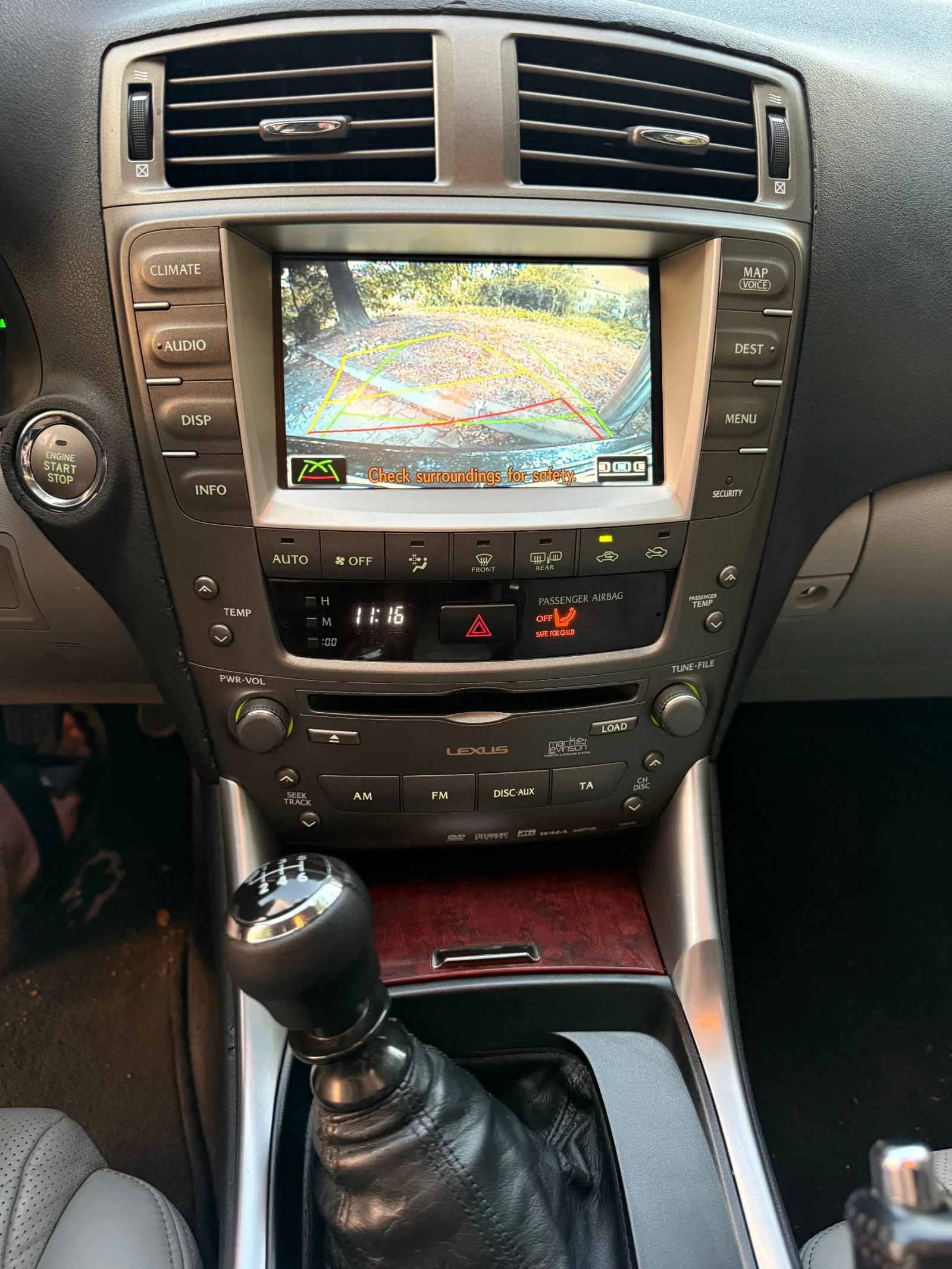 Lexus IS 220d Luxury , снимка 15 - Автомобили и джипове - 55792618