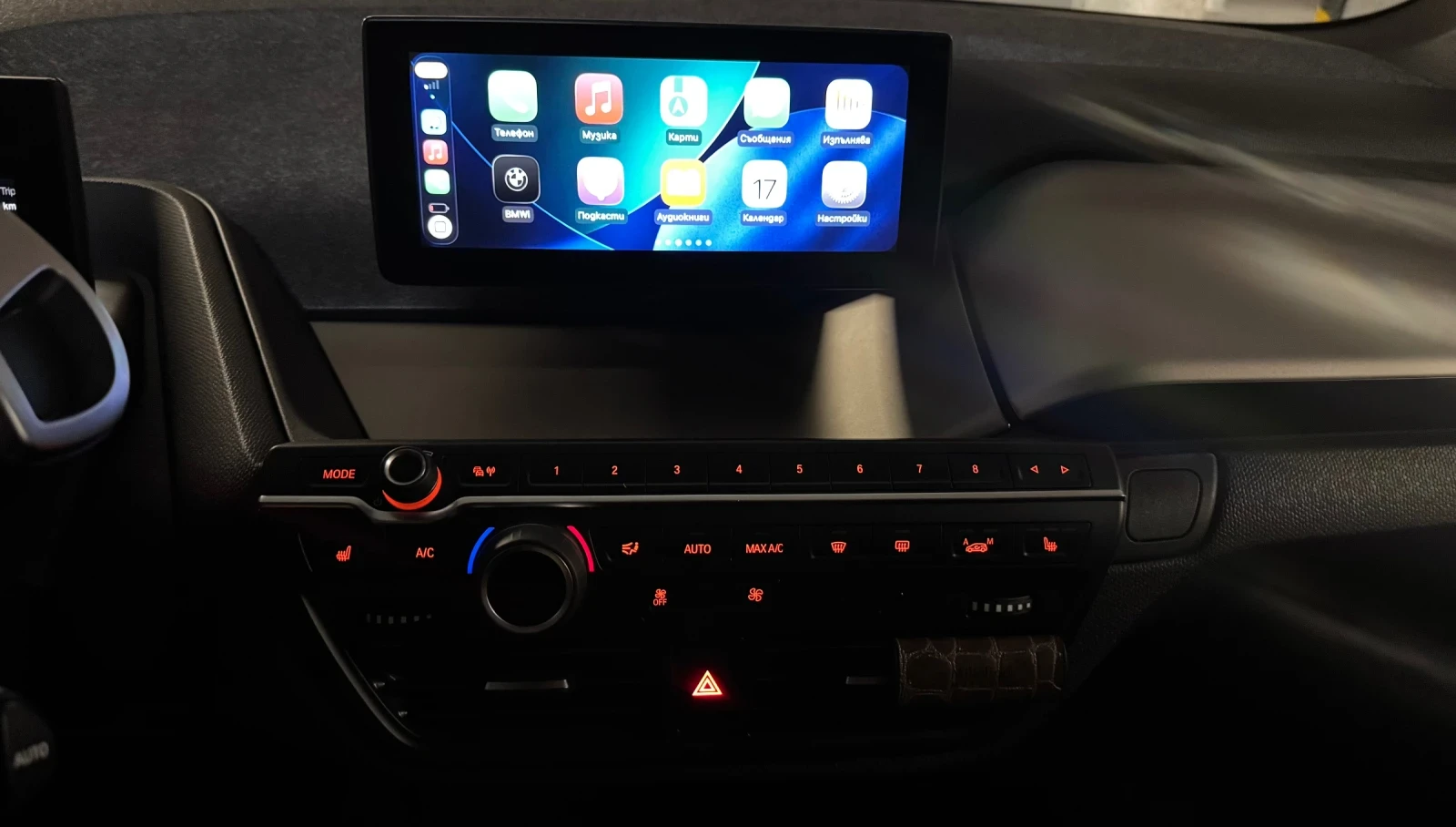 BMW i3 S 120Ah, Термопомпа, снимка 12 - Автомобили и джипове - 55941360