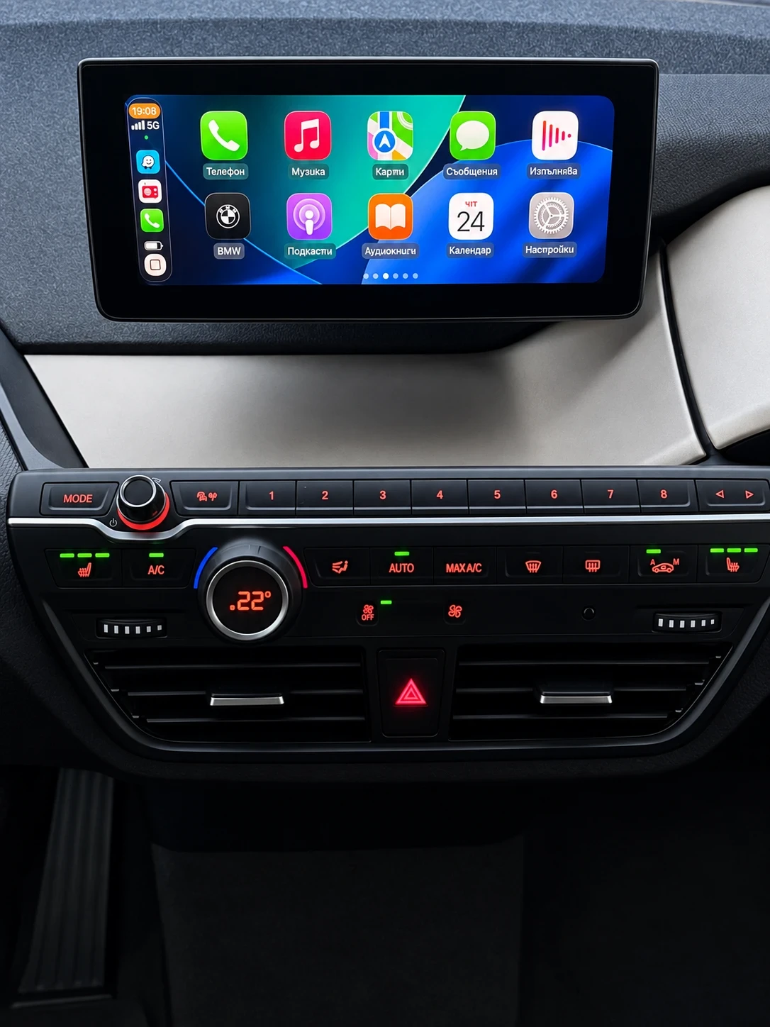 BMW i3 S 120Ah, 68800 km | Mobile.bg � ����������� 15