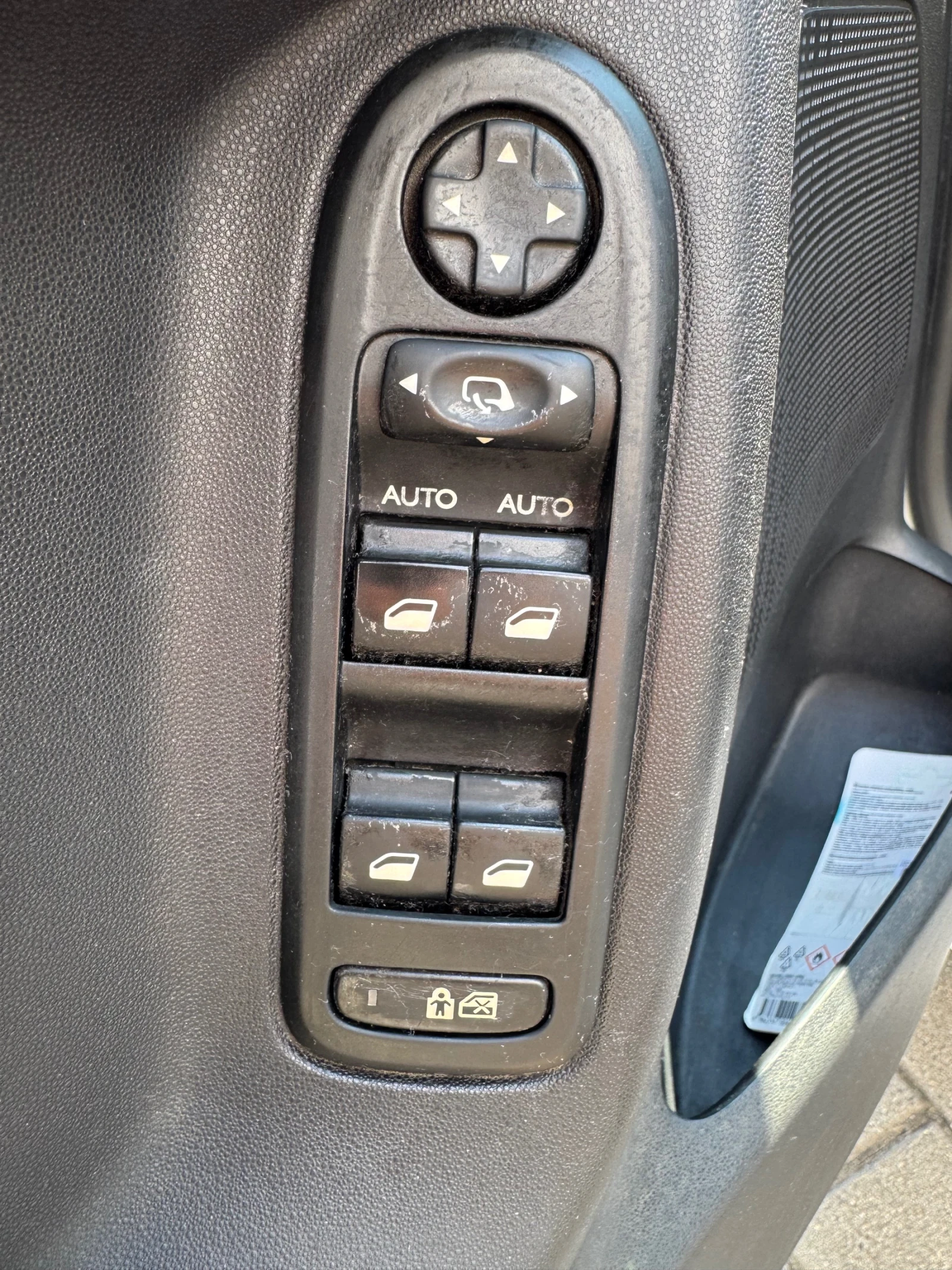 Citroen C3 1.6 VTi, Automatic, Exclusive, снимка 16 - Автомобили и джипове - 55966808