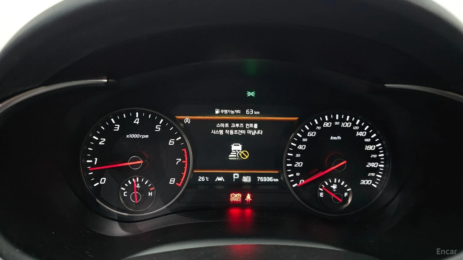 Kia Stinger 3.3 GT Masters Turbo | LEXICON| 360| HUD| ALCANTAR, снимка 8 - Автомобили и джипове - 56215024