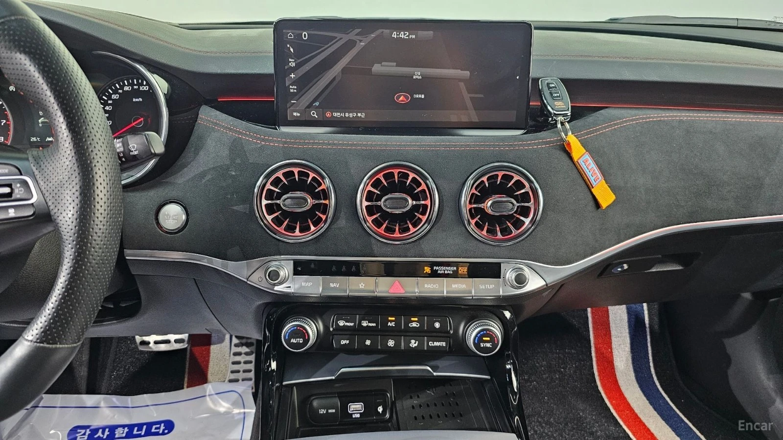 Kia Stinger 3.3 GT Masters Turbo | LEXICON| 360| HUD| ALCANTAR, снимка 12 - Автомобили и джипове - 56215024