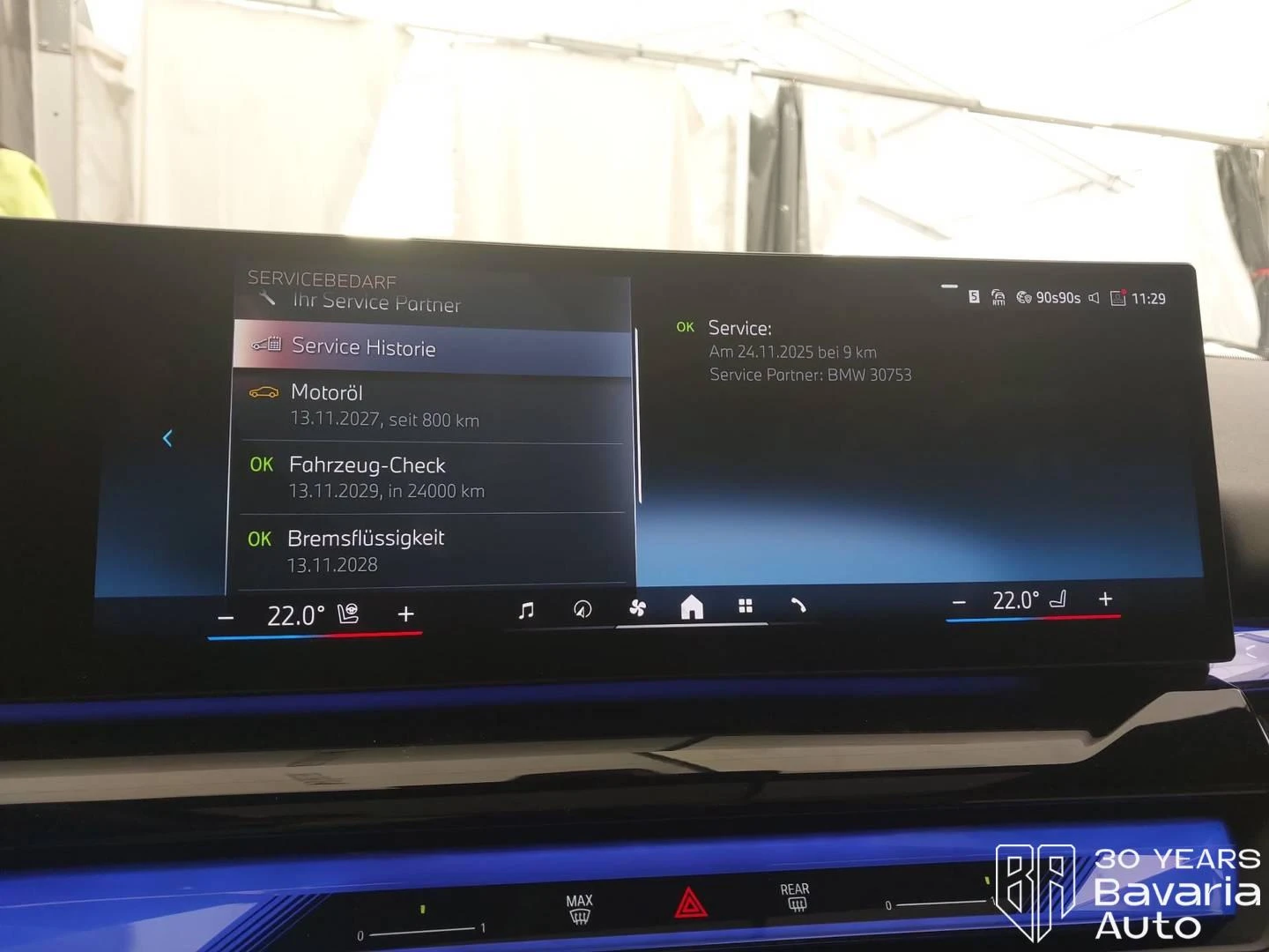 BMW 520 d Touring Steptronic, снимка 11 - Автомобили и джипове - 56596928