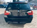 BMW 320 2.0d 163k.c. Спорт пакет! - [5] 
