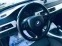 Обява за продажба на BMW 320 2.0d 163k.c. Спорт пакет! ~7 300 лв. - изображение 8