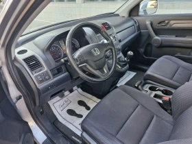 Honda Cr-v 2.0 бензин 150к.с. Фейслифт Като нова, снимка 12