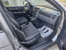 Honda Cr-v 2.0 бензин 150к.с. Фейслифт Като нова, снимка 13