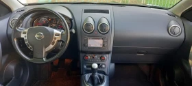 Nissan Qashqai + 2 4х4 2.0i 7места Швейцария, снимка 12