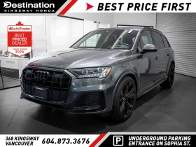 Audi SQ7, снимка 1