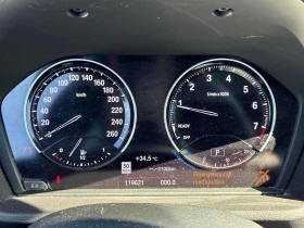 BMW X1 xDrive28i | ГЛАВНО ПРЕДСТАВИТЕЛСТВО НА BMW, снимка 10