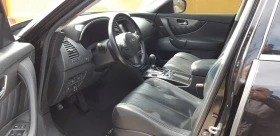 Infiniti QX70 3.7 бензин - [9] 