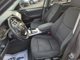 BMW X3 2.0D 184ps.4x4 ITALIA, снимка 13