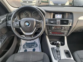 BMW X3 2.0D 184ps.4x4 ITALIA, снимка 12