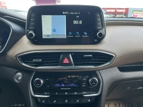 Hyundai Santa fe - 54500 лв. - 83045701 8