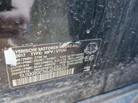 BMW X5 XDRIVE35I * ПАНОРАМА * ПОДГРЕВИ * CARFAX * , снимка 17 - Автомобили и джипове - 53648036