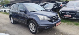 ����� �� �������� �� Honda Cr-v 2.2 i-DTEC 150 �.�, 4X4, ������, ���, ������
