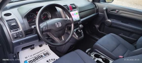 Honda Cr-v 2.2 i-DTEC 150 �.�, 4X4, ������, ���, ������ | Mobile.bg � ����� ������ 13