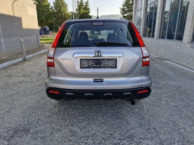 Honda Cr-v 2.0 бензин 150к.с. Фейслифт Като нова | Auto.bg — изображение 7
