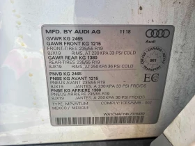 Audi Q5 Technik | CARFAX | АВТОКРЕДИТ БЕЗ ПЪРВОНАЧАЛНА  | Auto.bg — изображение 10