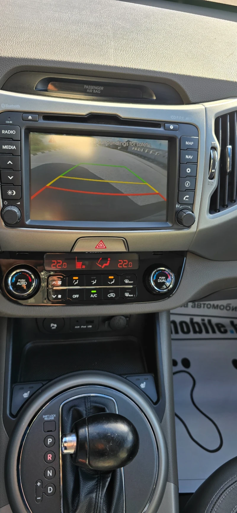 Kia Sportage 4x4 Automat 163hp, снимка 10 - Автомобили и джипове - 52052544