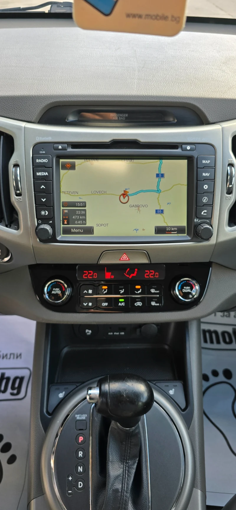 Kia Sportage 4x4 Automat 163hp, снимка 9 - Автомобили и джипове - 52052544