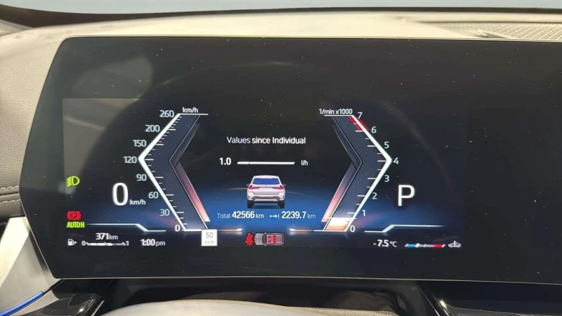 BMW X1 xDrive* АвтоКредит* (ЦЕНА ДО БГ), снимка 13 - Автомобили и джипове - 53480189