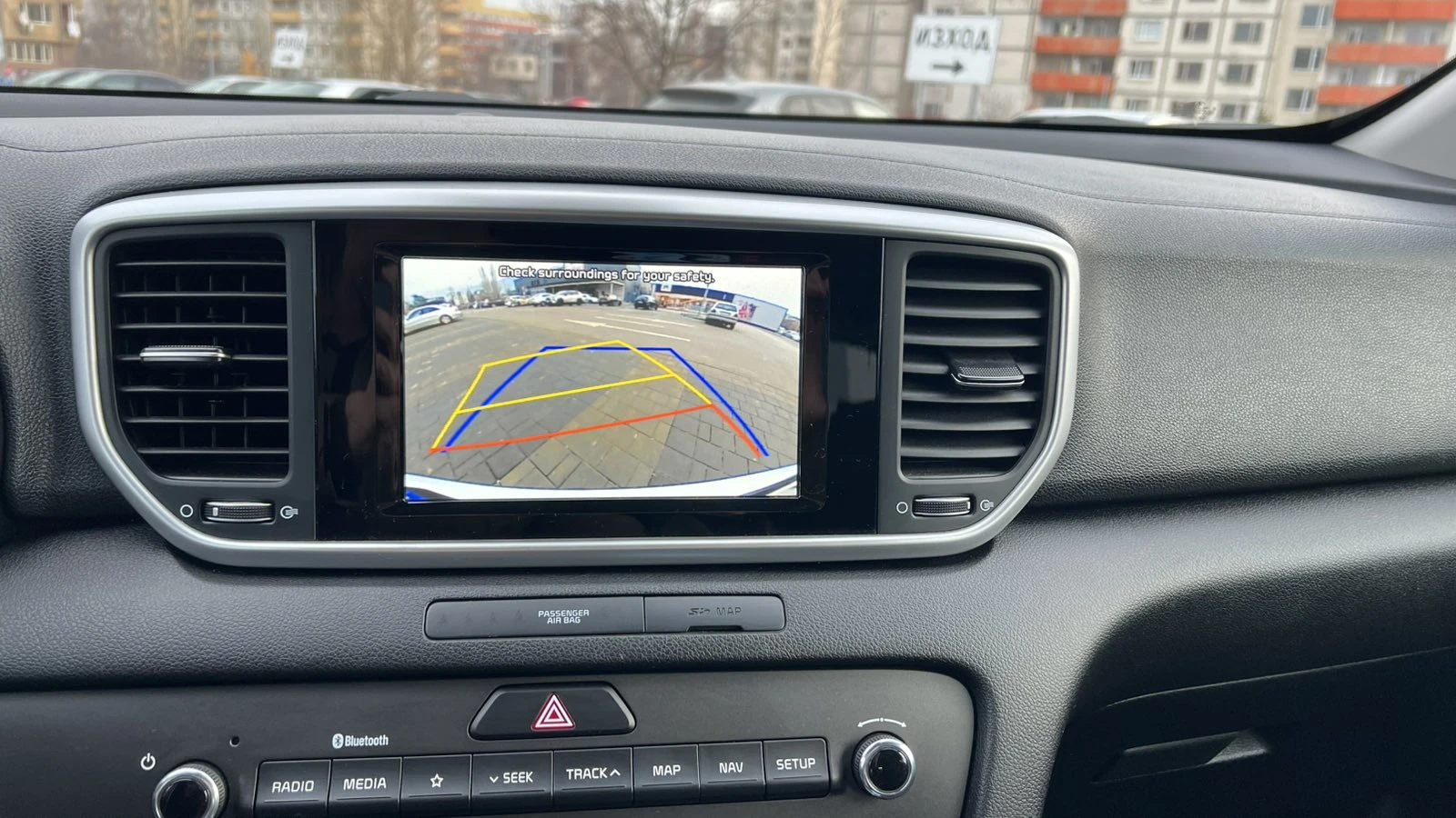 Kia Sportage | Mobile.bg � ����������� 14