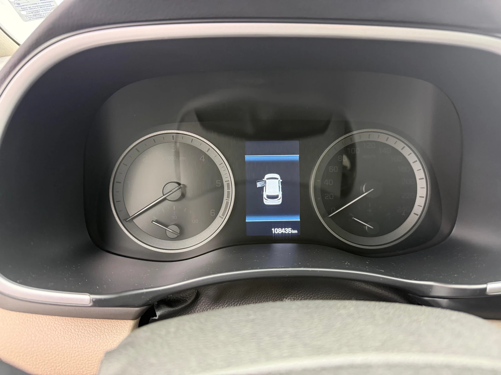 Hyundai Tucson | Mobile.bg � ����������� 13