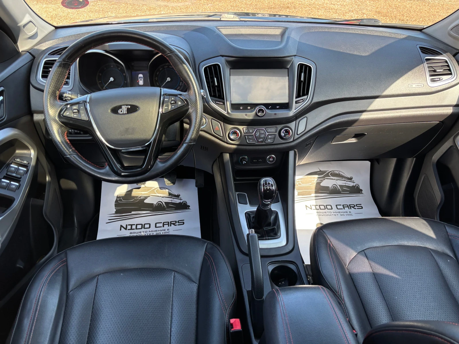 Dr DR6 1.5 ������ ��� | Mobile.bg � ����������� 11