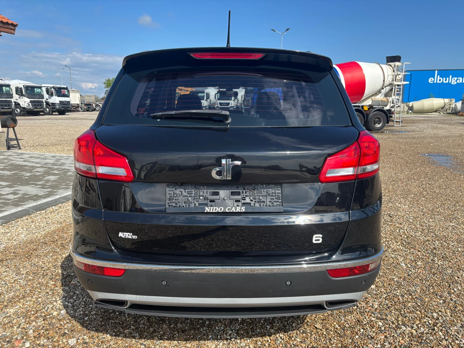 Dr DR6 1.5 ������ ��� | Mobile.bg � ����������� 6