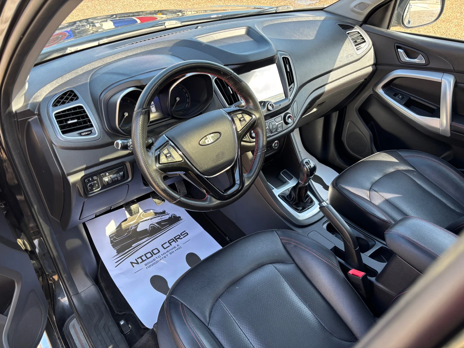 Dr DR6 1.5 ������ ��� | Mobile.bg � ����������� 7