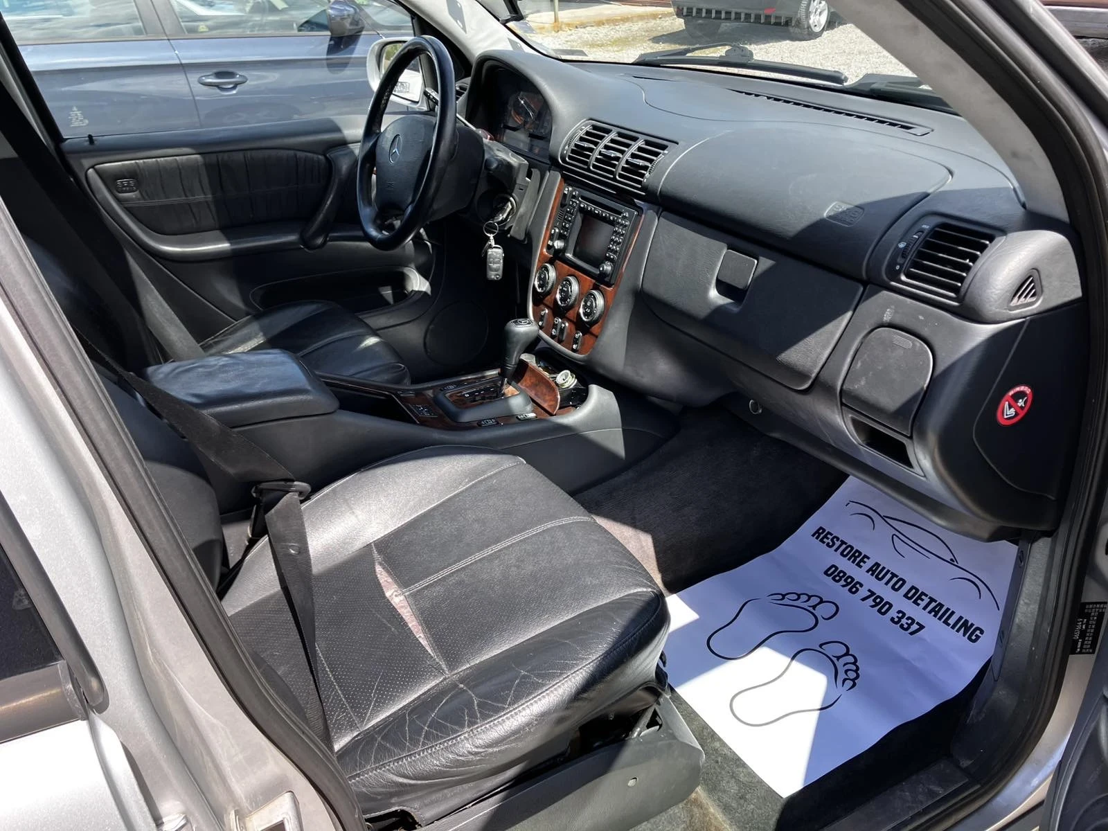 Mercedes-Benz ML 270 270CDI 163k.c. | Mobile.bg � ����������� 10