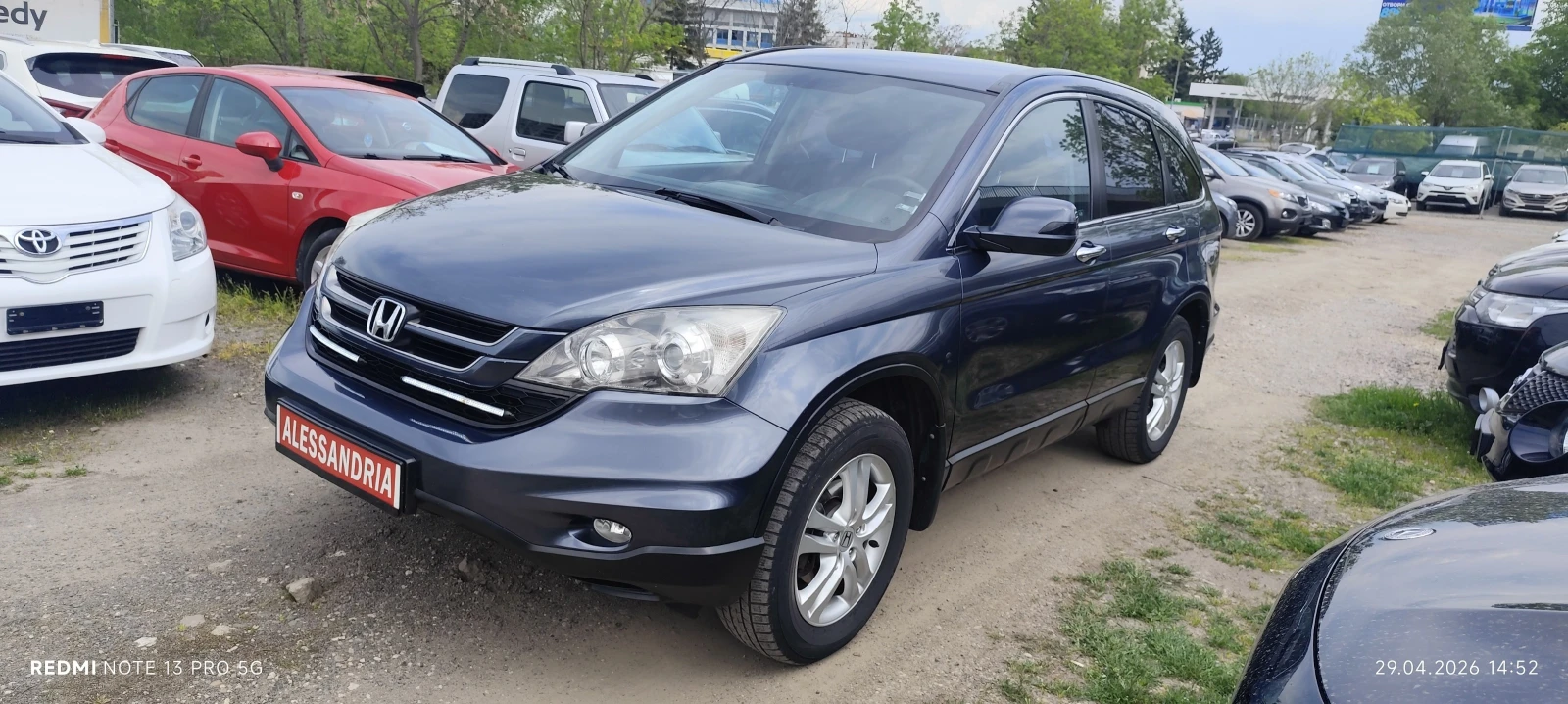 Honda Cr-v 2.2 i-DTEC 150 к.с, 4X4, КСЕНОН, Лед, КАМЕРА, снимка 5 - Автомобили и джипове - 54389425