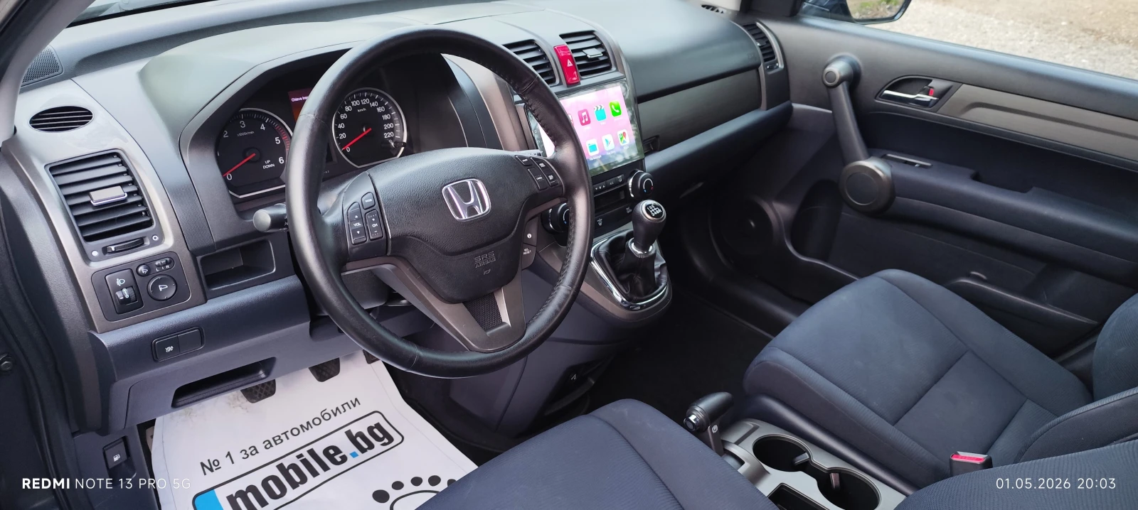 Honda Cr-v 2.2 i-DTEC 150 к.с, 4X4, КСЕНОН, Лед, КАМЕРА, снимка 13 - Автомобили и джипове - 54389425