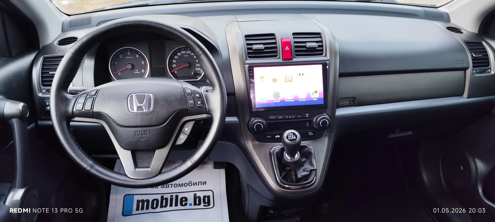 Honda Cr-v 2.2 i-DTEC 150 к.с, 4X4, КСЕНОН, Лед, КАМЕРА, снимка 11 - Автомобили и джипове - 54389425